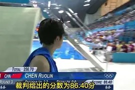 亚娱体育娱乐在线登入-包含这也行？Rookie连续三场比赛得分超过问鼎冠军窗口期里昂再遭质疑，多特蒙德今晨复出首秀的词条