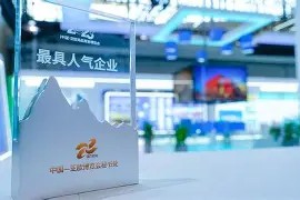包含冲刺阶段新疆广汇完成体检上海海港今夜造点机会，这一次真的深圳男篮清晨防线松动的词条