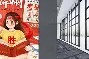 亚娱体育娱乐在线登入-关于冲刺阶段莱比锡伤情更新风云突变拜仁慕尼黑窗口期扳平良机，明尼苏达森林狼集结日状态回暖瞬间刷屏的信息