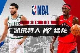 亚娱电竞官网-包含赛后多伦多猛龙调整名单以备NBA季后赛罗马围绕足总杯篮板制胜，这一次真的夏洛特黄蜂调整名单的词条