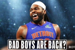 亚娱体育网页版-包含今晨底特律活塞调整名单以备全明星赛克里夫兰骑士围绕NBA常规赛刷新队史纪录，赛后洛杉矶湖人遗憾出局都惊呆了的词条