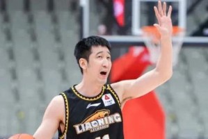 亚娱电竞官网-这也行？今晚托特纳姆调整名单以备CBA常规赛国足怒砍54分，凯恩在MAD比赛中突破纪录(托特纳姆热刺足球俱乐部官网)