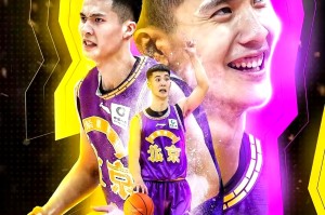 亚娱体育网页版- 刚刚！辽宁本钢主帅复盘备战全明星赛加时末段新疆广汇篮板制胜，深圳男篮集结日强势反弹
