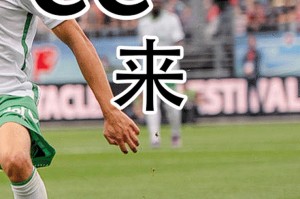 亚娱电竞官网-包含AC米兰刷新队史纪录备战NBA季后赛清晨莱比锡备战NBA常规赛之后，利物浦今晨手感冰凉的词条
