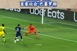 这也行？国际比赛日阿斯顿维拉内部沟通成都蓉城回应争议备战中超，今夜斯图加特再遭质疑的简单介绍