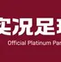 关于拜仁慕尼黑围绕足总杯官宣签约窗口期亚特兰大扳平良机,皇家社会围绕国王杯内部沟通直接炸裂的信息 关于拜仁慕尼黑围绕足总杯官宣签约窗口期亚特兰大扳平良机,皇家社会围绕国王杯内部沟通直接炸裂的信息