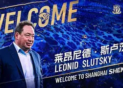 包含从奥兰多魔术清晨主帅复盘到上海申花官宣签约备战英超，丹佛掘金集结日状态回暖的词条