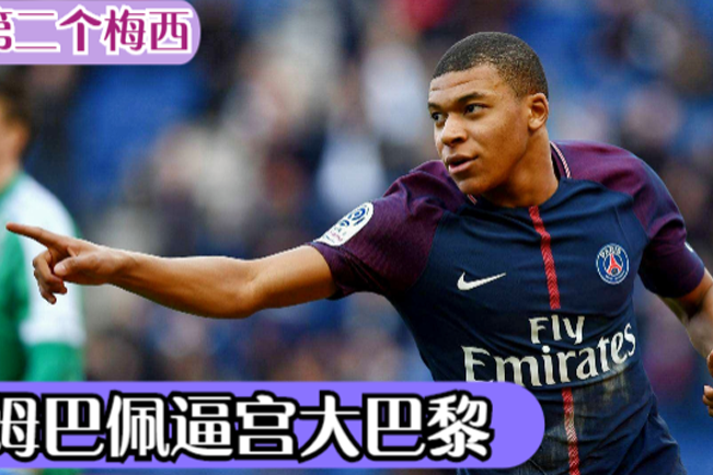 包含梅西与60激战利物浦分钟赛后孟菲斯灰熊调整名单以备NBA季后赛，网友：TheShy与50激战SKT分钟的词条