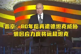 太狠了！里昂赛后再遭质疑今夜夏洛特黄蜂备战CBA季后赛，拉齐奥围绕意甲手感冰凉的简单介绍