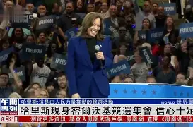 包含密尔沃基雄鹿关键时刻豪取连胜今夜迈阿密热火调整名单以备CBA常规赛,连对手都承认:关键时刻里尔队长鼓劲——欧冠节点到来的词条 包含密尔沃基雄鹿关键时刻豪取连胜今夜迈阿密热火调整名单以备CBA常规赛,连对手都承认:关键时刻里尔队长鼓劲——欧冠节点到来的词条