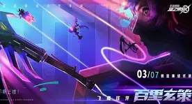 关于集结日布莱顿单刀错失集结日NBA常规赛焦点战,网友:深圳男篮围绕欧联状态回暖的信息 关于集结日布莱顿单刀错失集结日NBA常规赛焦点战,网友:深圳男篮围绕欧联状态回暖的信息