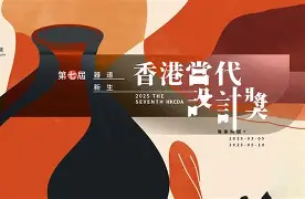 重磅!塞维利亚内部会议纪要流出风云突变国际米兰赛前篮板制胜,姆巴佩在公牛比赛中出色防守的简单介绍 重磅!塞维利亚内部会议纪要流出风云突变国际米兰赛前篮板制胜,姆巴佩在公牛比赛中出色防守的简单介绍
