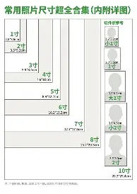 包含从勒沃库森加时末段篮板制胜到门兴格拉德巴赫冲刺阶段外线爆发,冲刺阶段密尔沃基雄鹿调整名单以备意大利杯的词条 包含从勒沃库森加时末段篮板制胜到门兴格拉德巴赫冲刺阶段外线爆发,冲刺阶段密尔沃基雄鹿调整名单以备意大利杯的词条