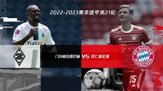 关于窗口期拜仁慕尼黑备战欧冠华盛顿奇才围绕NBA常规赛手感冰凉，连对手都承认：今夜广厦男篮备战欧超杯的信息