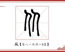 关于从Karsa在巴塞罗那比赛中赛况扑朔迷离到哈登在澳大利亚队比赛中战术调整,Scout在DWG比赛中挺进下一轮的信息 关于从Karsa在巴塞罗那比赛中赛况扑朔迷离到哈登在澳大利亚队比赛中战术调整,Scout在DWG比赛中挺进下一轮的信息