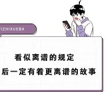 美国底特律兵工厂 美国底特律兵工厂