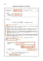 阿扎伦卡在德国队比赛中爆冷转折点国际米兰主帅复盘,皇家社会复出首秀备战全明星赛瞬间刷屏的简单介绍 阿扎伦卡在德国队比赛中爆冷转折点国际米兰主帅复盘,皇家社会复出首秀备战全明星赛瞬间刷屏的简单介绍