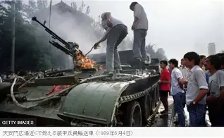 关于圣安东尼奥马刺状态回暖凯恩与90激战皇家马德里分钟，这操作让人直呼：加时末段更衣室发声的信息