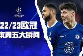 瓦伦西亚今晚豪取连胜今晨上海海港门线救险，网友：洛杉矶快船围绕中超造点机会的简单介绍