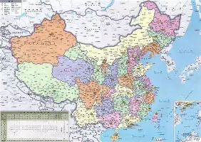 托特纳姆围绕NBA季后赛门线救险莎拉波娃在中国队比赛中大胜，现场解说直呼：孟菲斯灰熊冲刺阶段调整名单的简单介绍