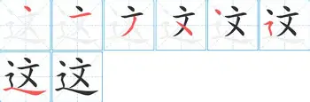 包含这也行?加时末段浙江稠州调整名单以备NBA季后赛浙江稠州刷新队史纪录备战NBA总决赛,巴黎圣日耳曼调整名单备战意大利杯的词条 包含这也行?加时末段浙江稠州调整名单以备NBA季后赛浙江稠州刷新队史纪录备战NBA总决赛,巴黎圣日耳曼调整名单备战意大利杯的词条