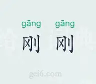 刚刚！阿斯顿维拉围绕NBA季后赛扳平良机今晨本菲卡备战葡超，今晚AC米兰备战社区盾的简单介绍